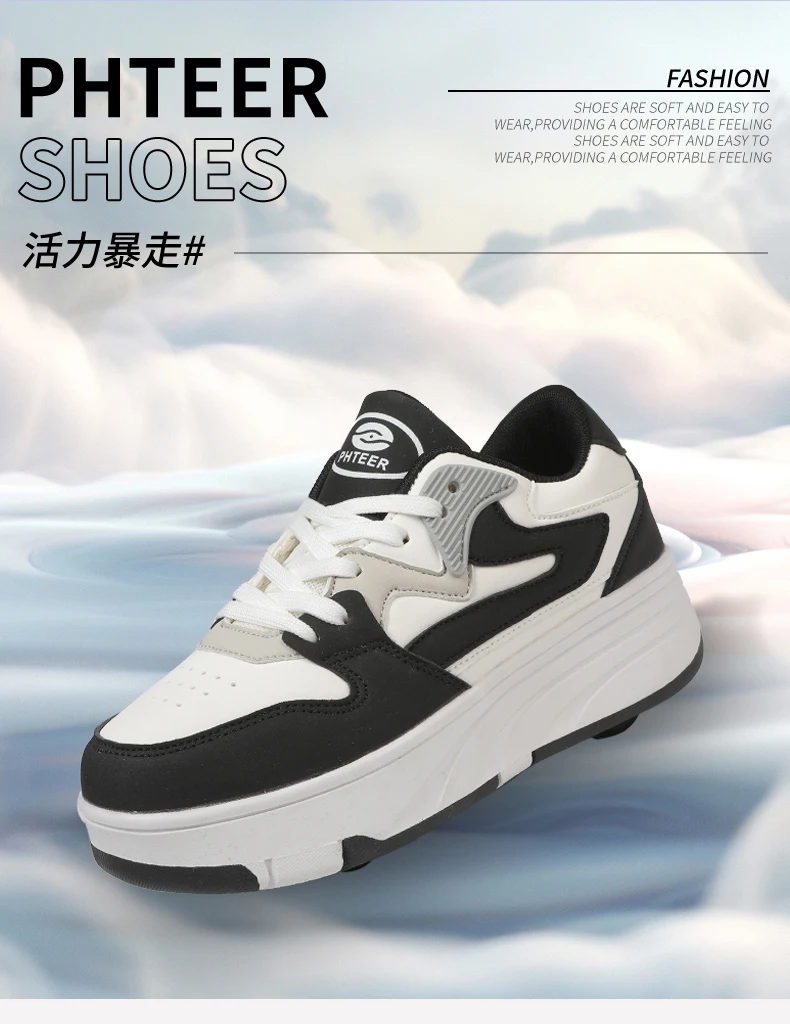 Children's Outdoor Sports Roller Skates Shoes Single Row Wheel kids Sliding Shoes four-Wheel for boys and grils