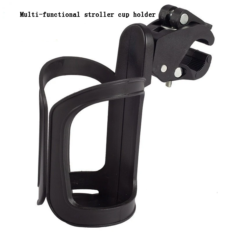 Bicycle Water Bottle Holder Water Cup Holder Baby Walker Baby Bottle Holder Baby Stroller Universal Bottle Holder Cup Holder