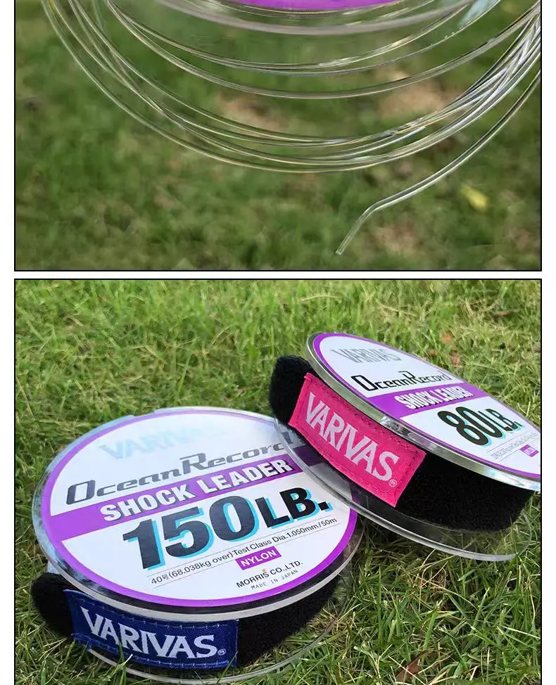 Original Japan VARIVAS FISHING LINE Ocean Record SHOCK LEADER Front Wire FISHING LINE 50M/30M 35LB-370LB JAPAN FISHING LINE