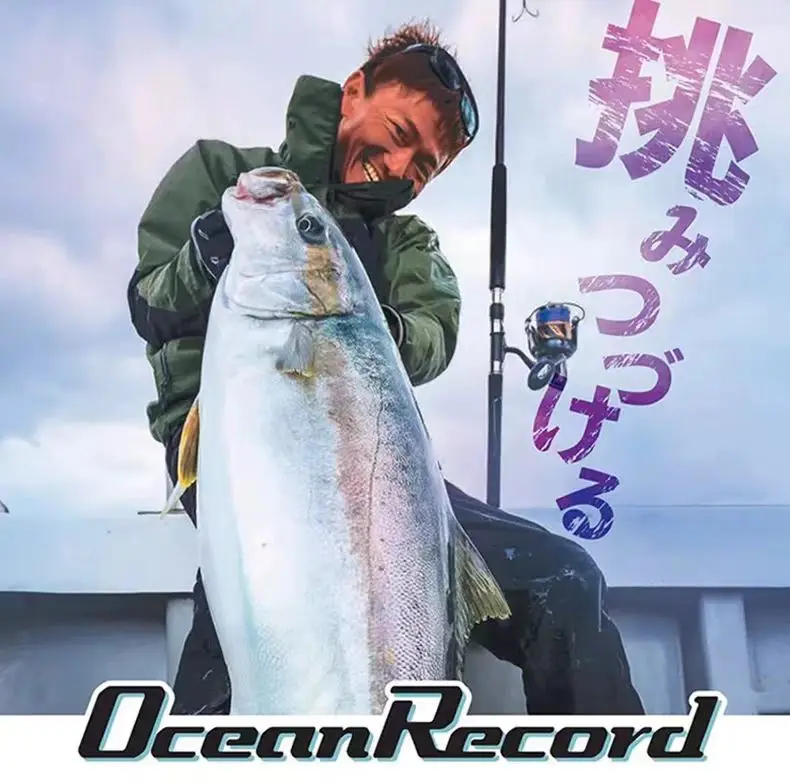 Original Japan VARIVAS FISHING LINE Ocean Record SHOCK LEADER Front Wire FISHING LINE 50M/30M 35LB-370LB JAPAN FISHING LINE