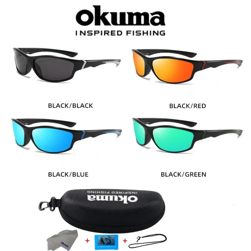 Okum Fashion Polarized Glasses UV400, Anti-UV, Anti-Glare, Strong Light, Suitable for Cycling, Driving, Fishing, Etc