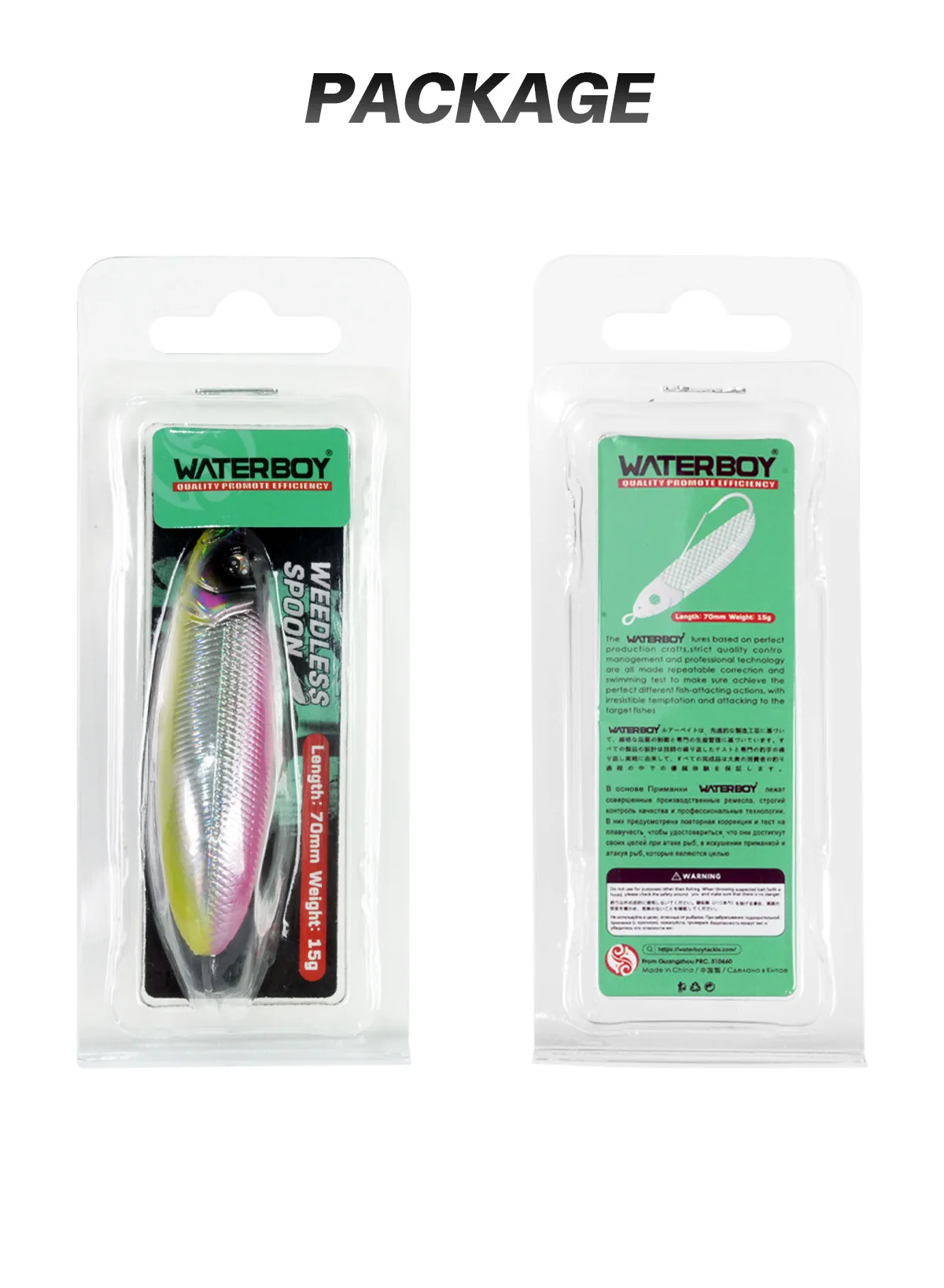 WATERBOY 60mm 12g 70mm 15g Weedless Spoon Fishing Lure Hard Bait OEM Factory