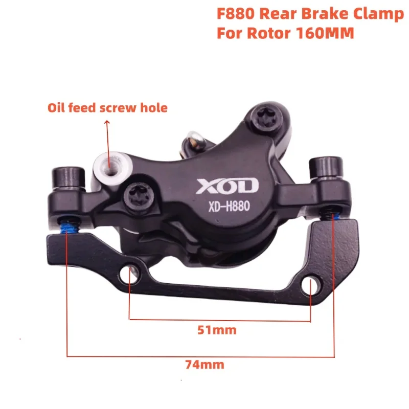 XOD Bike Electric Bike Scooter Hydraulic Brake Clamp E-bike Scooter Accessories XD-H800 /XD-H880