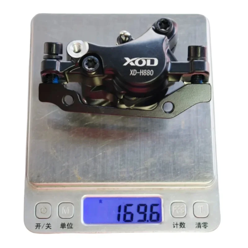 XOD Bike Electric Bike Scooter Hydraulic Brake Clamp E-bike Scooter Accessories XD-H800 /XD-H880