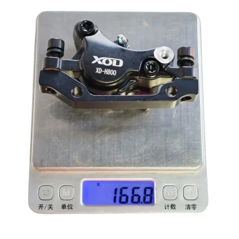 XOD Bike Electric Bike Scooter Hydraulic Brake Clamp E-bike Scooter Accessories XD-H800 /XD-H880