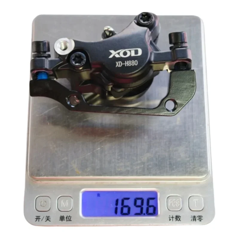 XOD Bike Electric Bike Scooter Hydraulic Brake Clamp E-bike Scooter Accessories XD-H800 /XD-H880