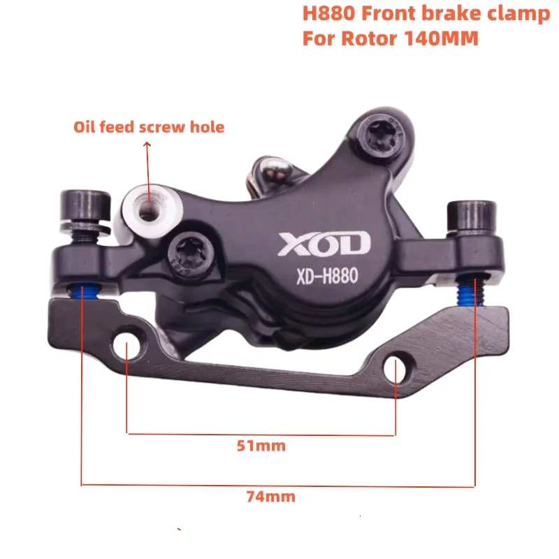 XOD Bike Electric Bike Scooter Hydraulic Brake Clamp E-bike Scooter Accessories XD-H800 /XD-H880
