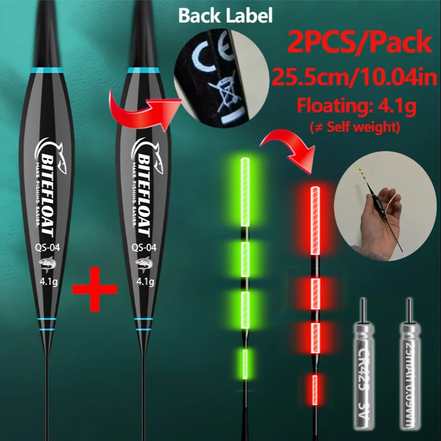 Bite Float 2026 New 2PCS Set Night Fishing Float Short Eye-Catching Rock Fishing Float CR425 battery glow at night