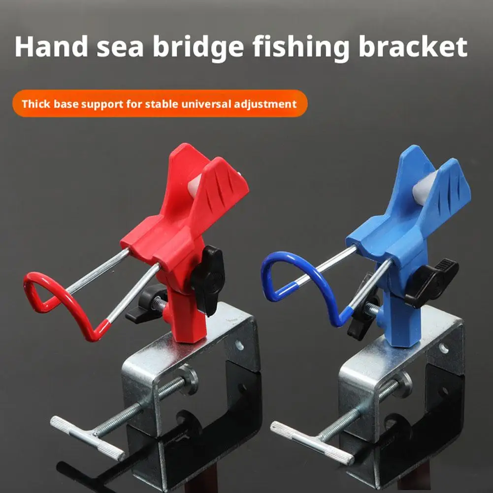 Boat Fishing Rod Holder Adjustable Non Slip Metal Base Clamp on Rod Rest Rack Edges Dock Rod Rest with Clamp Bracket