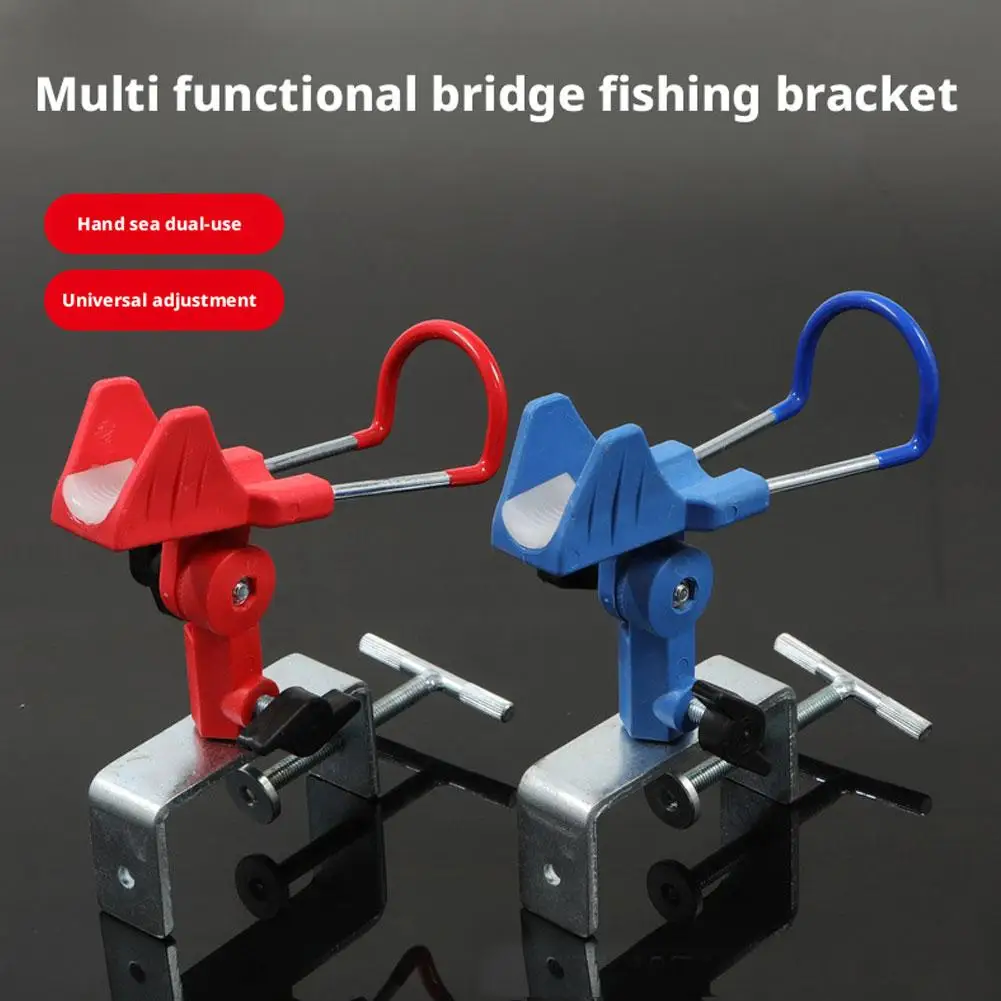 Boat Fishing Rod Holder Adjustable Non Slip Metal Base Clamp on Rod Rest Rack Edges Dock Rod Rest with Clamp Bracket