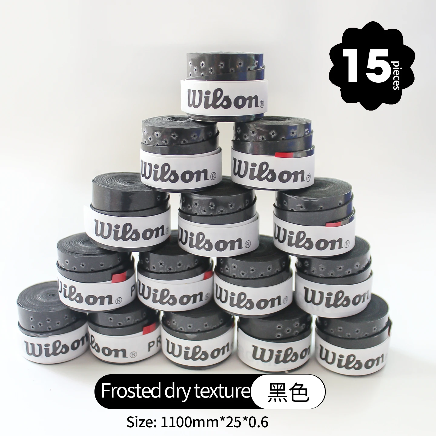 WILSON 15PCS Laminated Perforated Sweatband Tennis Badminton Racket Overgrip Sticky Non-Slip Fishing Rod Strap