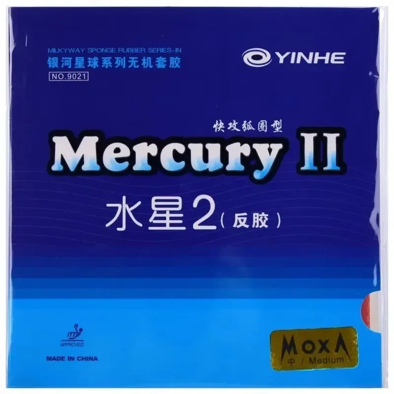 YINHE MERCURY II Blue Table Tennis Rubber Mercury-2 Pingpong Rubber Allround Spin Control Ping Pong Sponge Blue Rubbers