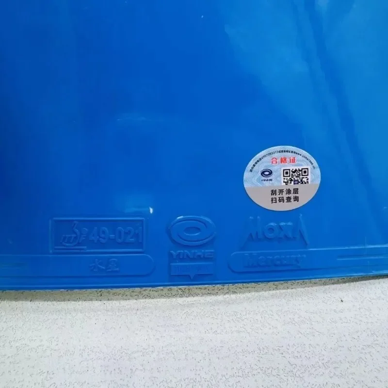 YINHE MERCURY II Blue Table Tennis Rubber Mercury-2 Pingpong Rubber Allround Spin Control Ping Pong Sponge Blue Rubbers