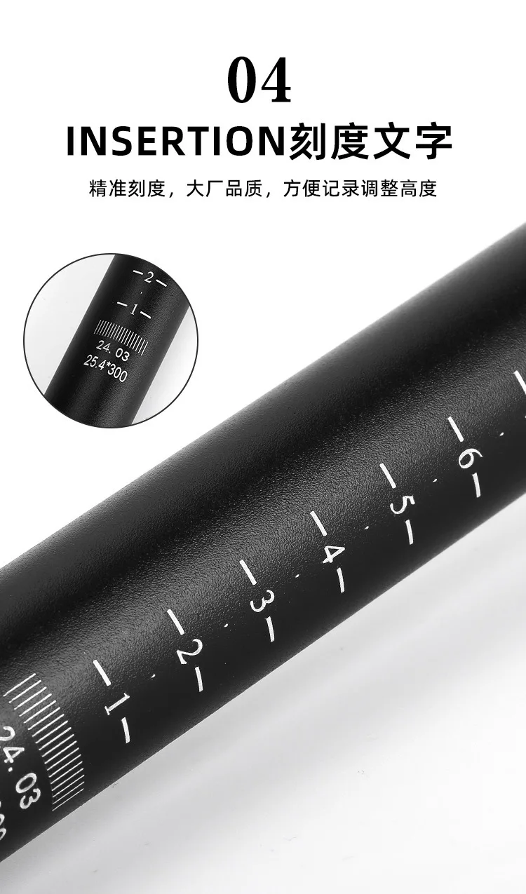 Abrazine Aluminum Alloy Bike Seatpost Bicycle Seat Post 25.4 27.2 28.6 30.4 31.6mm MTB Road Bike Saddle Tube Cycling Accessories
