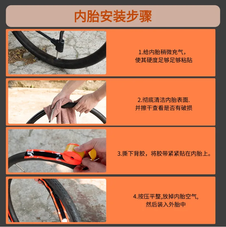 2pcs Mountain Road Bike Tire Liner Anti Puncture Tape for 26 27.5 29 Inch 700C Inner Tube Protection Against Sharp Objects