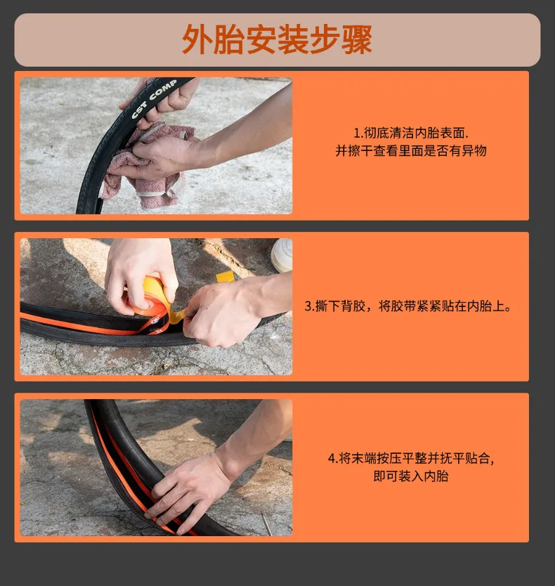 2pcs Mountain Road Bike Tire Liner Anti Puncture Tape for 26 27.5 29 Inch 700C Inner Tube Protection Against Sharp Objects