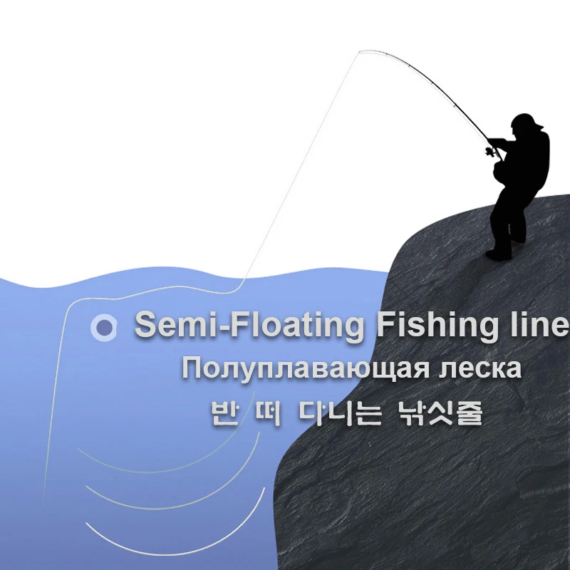 White Semi-floating Fishing Line 500m Monofilament Nylon Rock Sea Lure Pole High Quality Wear Resistant Fishing Accessories