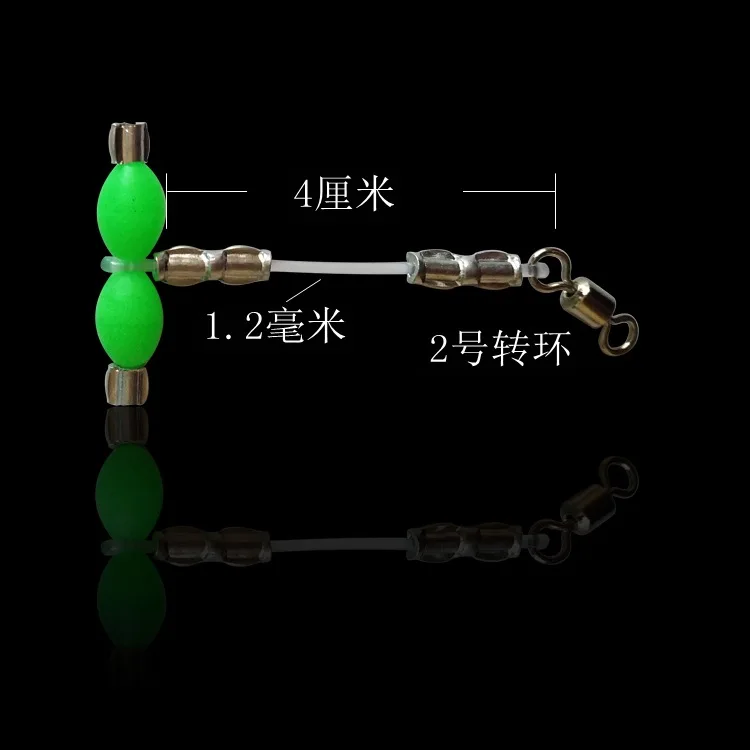 PD Fishing Tackle Nylon Tenpin Line Set Sea Fishing Wreck Pulling Stream Shore Fishing Long Casting Gourd Connector Accessories