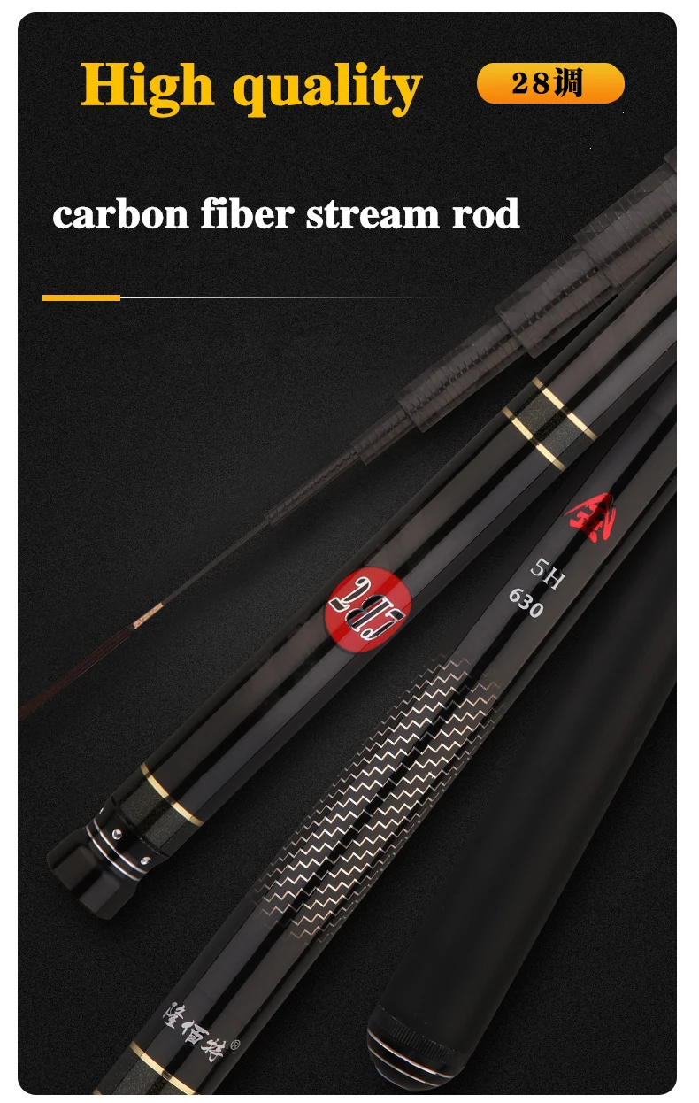 Ultralight High CarbonTelescopic Fishing Rods Carbon Fiber Freshwater Fishing Rod Carp Feeder 3m4m5m6m7m8m Fishing Pole