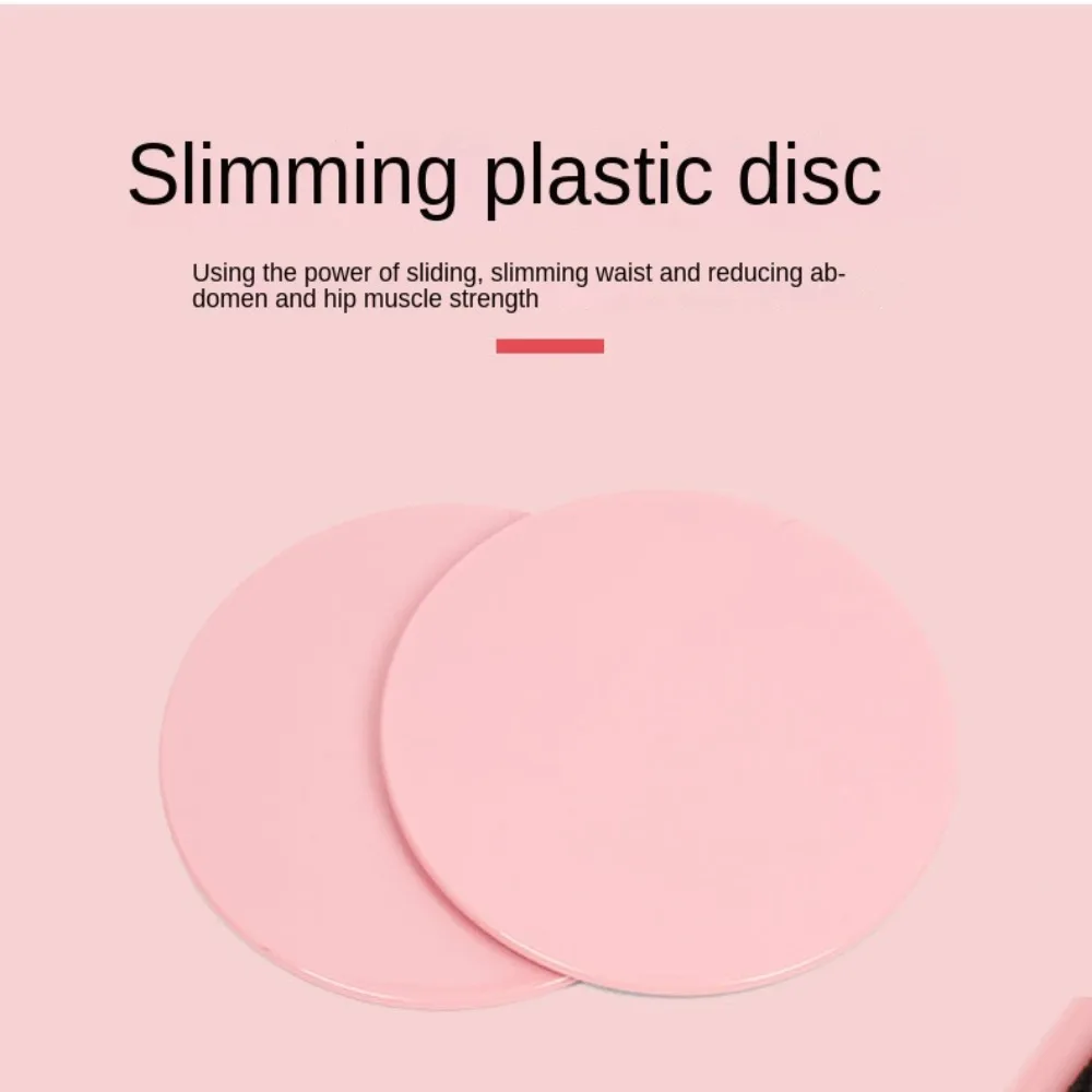 Full-Body Workout Accessories Fitness Core Sliders Abdominal Training Yoga Sports Equipment Sliding Pad Gliding Disc