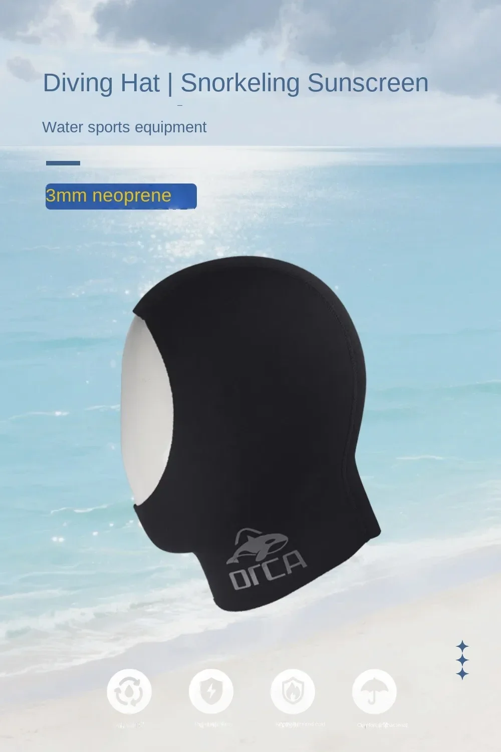 Neoprene Diving Hood Wetsuit Cap 3mm/5mm Stretchy Thermal Scuba Dive Hood for Men Women Cold Water Swimming Snorkeling Surfing