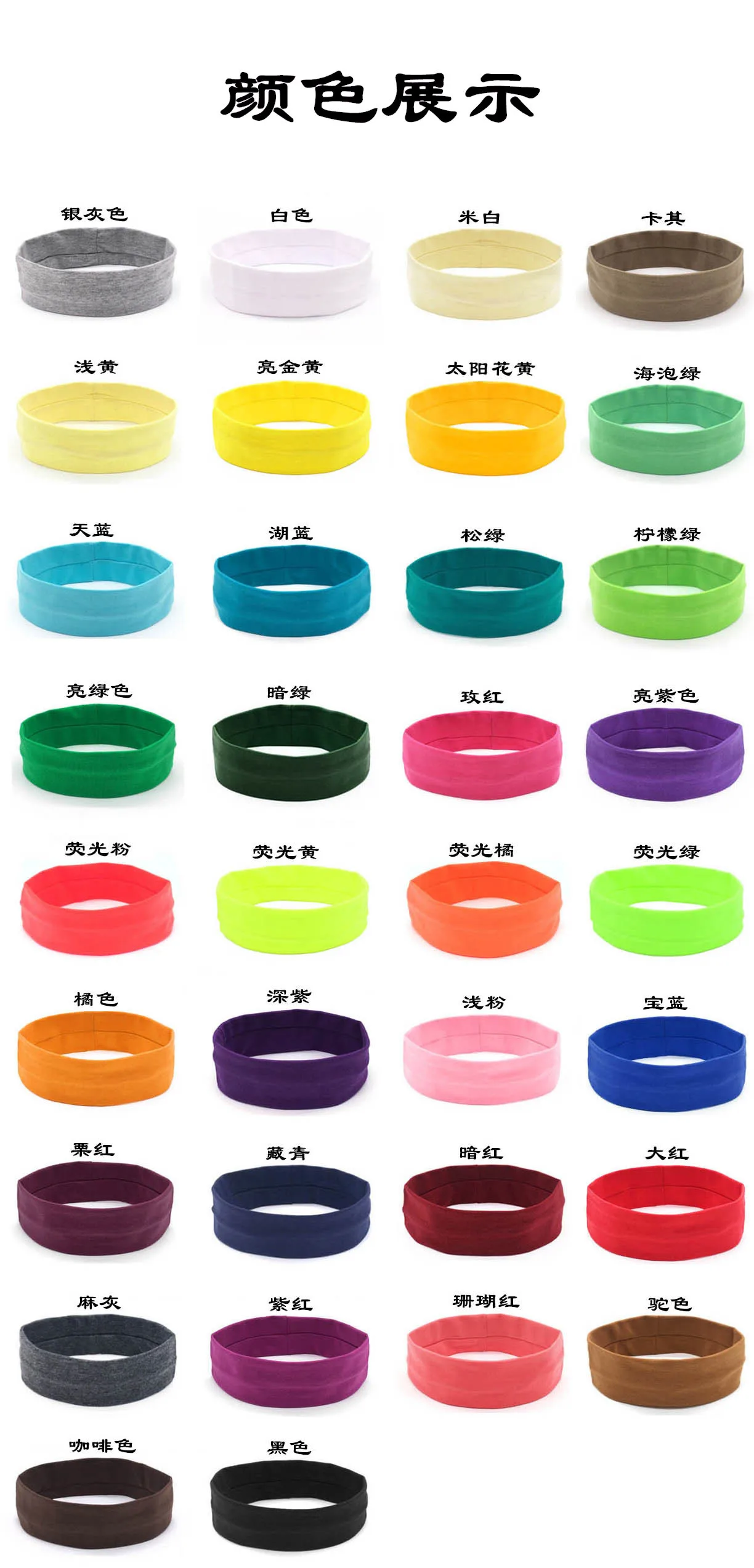 Cotton Elastic Children's Headband Girls and Boys Sweat Absorbing Sports Headband Teens Anti Sweat Hair Bands Athletic Headwear