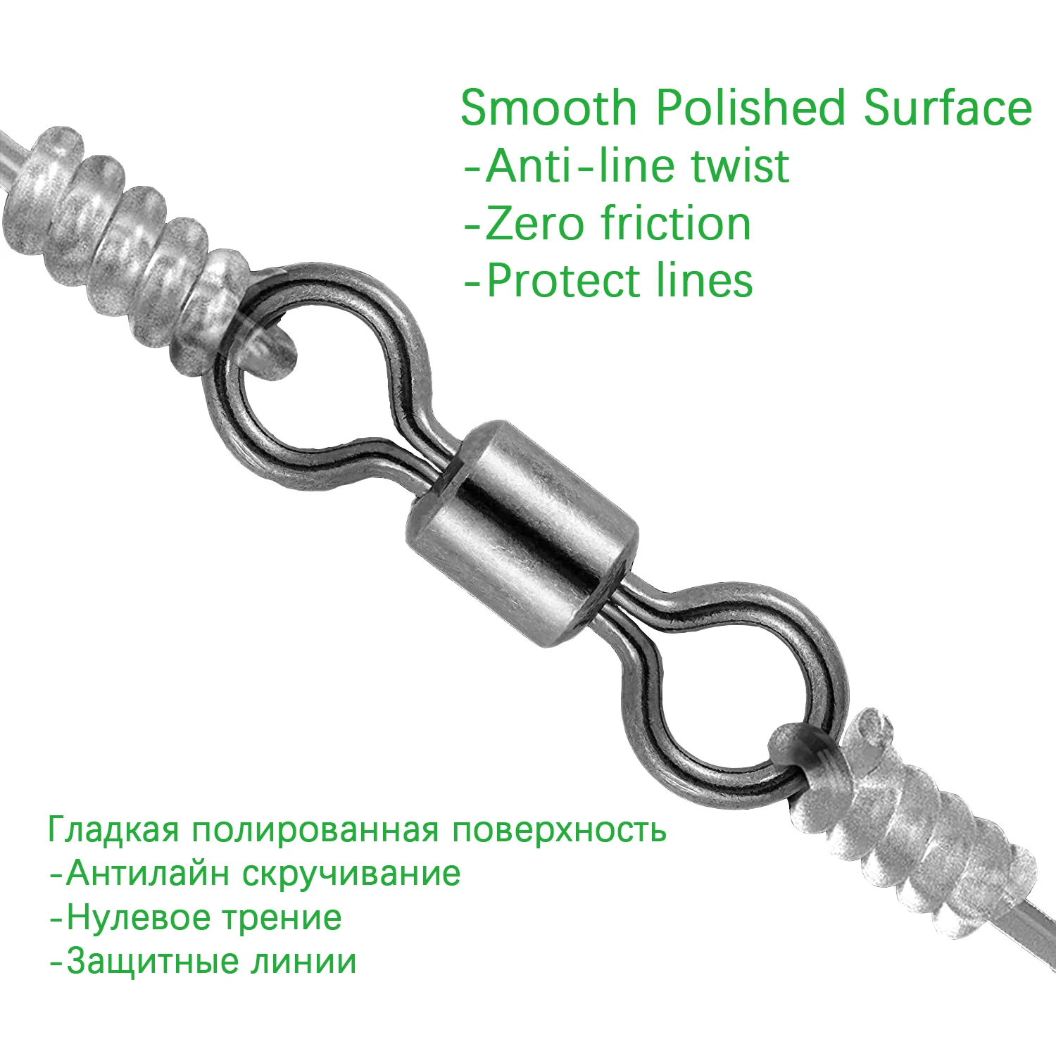 200pcs Fishing Swivels Rolling Swivels Brass alloy Rings Fishhooks Lure Connector For Fishing Accessories