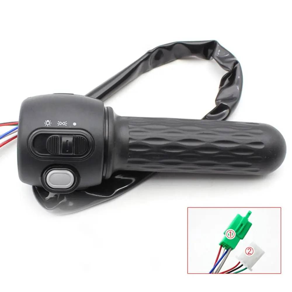 Little Turtle Brake Handle Drum Disc Handle Handle Seat Combination Switch Rotary Handle Integrated Switch Button