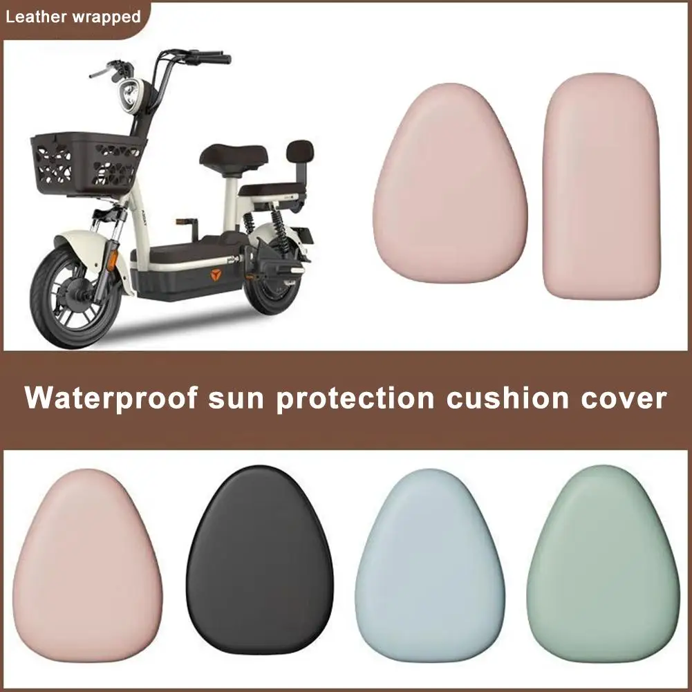Universal Electric Vehicle Seat Cushion Cover Waterproof Seat Back Protector Waterproof Sunscreen Heat Insulation Bicycle