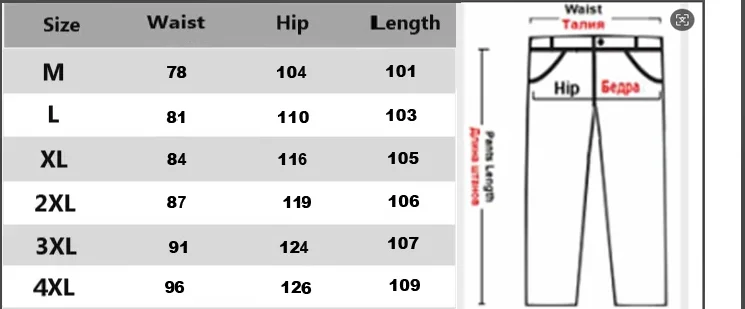 Men's Winter Autumn Softshell Fleece Tactical Pants Military Combat Waterproof Thermal Hiking Camping Climbing Hunting Trousers