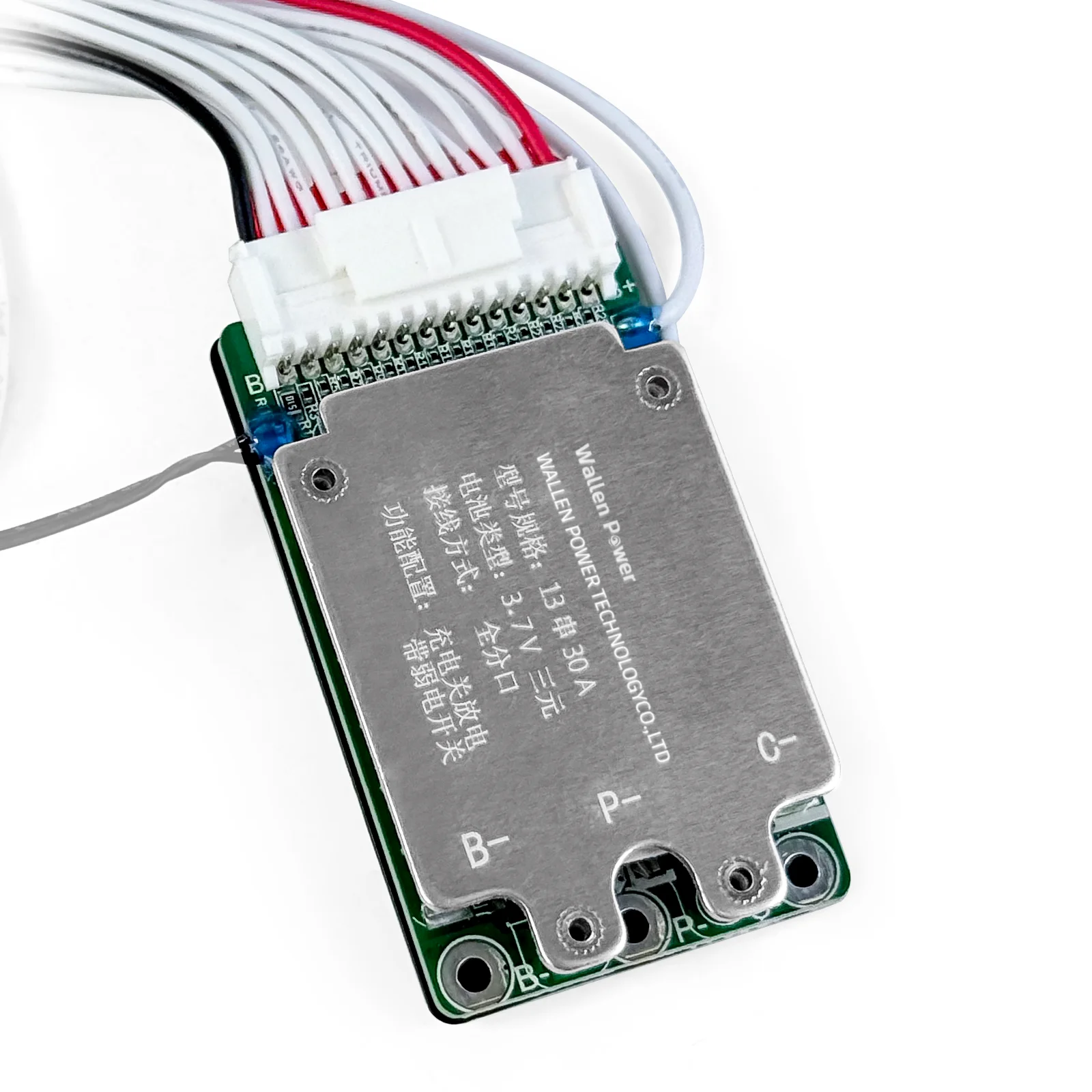 13S 48V Lithium Battery BMS - 30A/40A/50A Options for High-Performance E-Bike & Scooter Packs