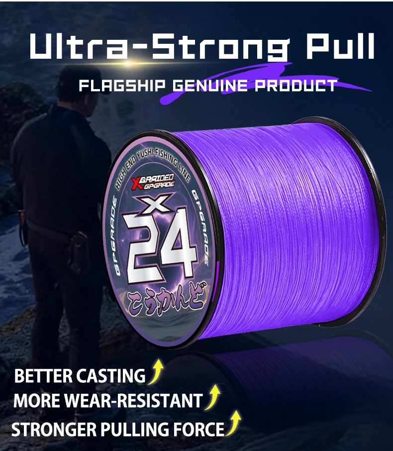 New YGKX 24 Strands PE Braided Fishing Line 300/500/1000M Ultra Multifilament Fishing Line Super Smooth Carp Fishing Line