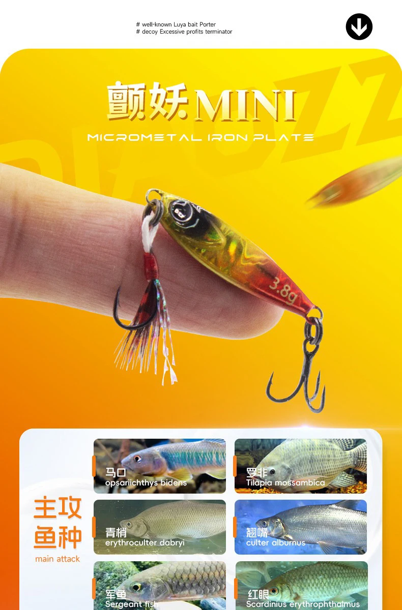 2Pcs Mini Metal Jig Fishing Lure 1.5g 3.8g 5.5g Small Bait with Feather Hook Laser Coating Spoon Trout Bass Freshwater Fishing