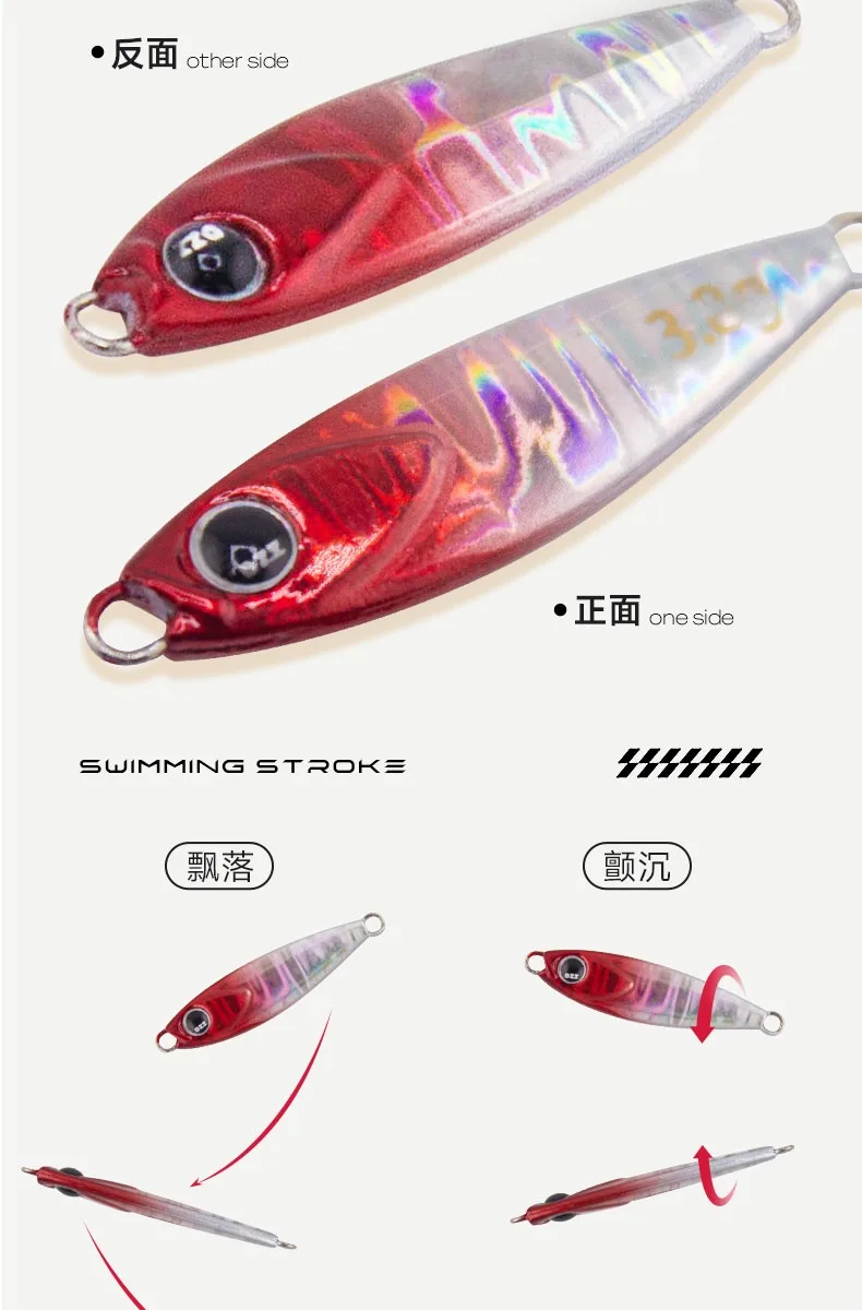 2Pcs Mini Metal Jig Fishing Lure 1.5g 3.8g 5.5g Small Bait with Feather Hook Laser Coating Spoon Trout Bass Freshwater Fishing