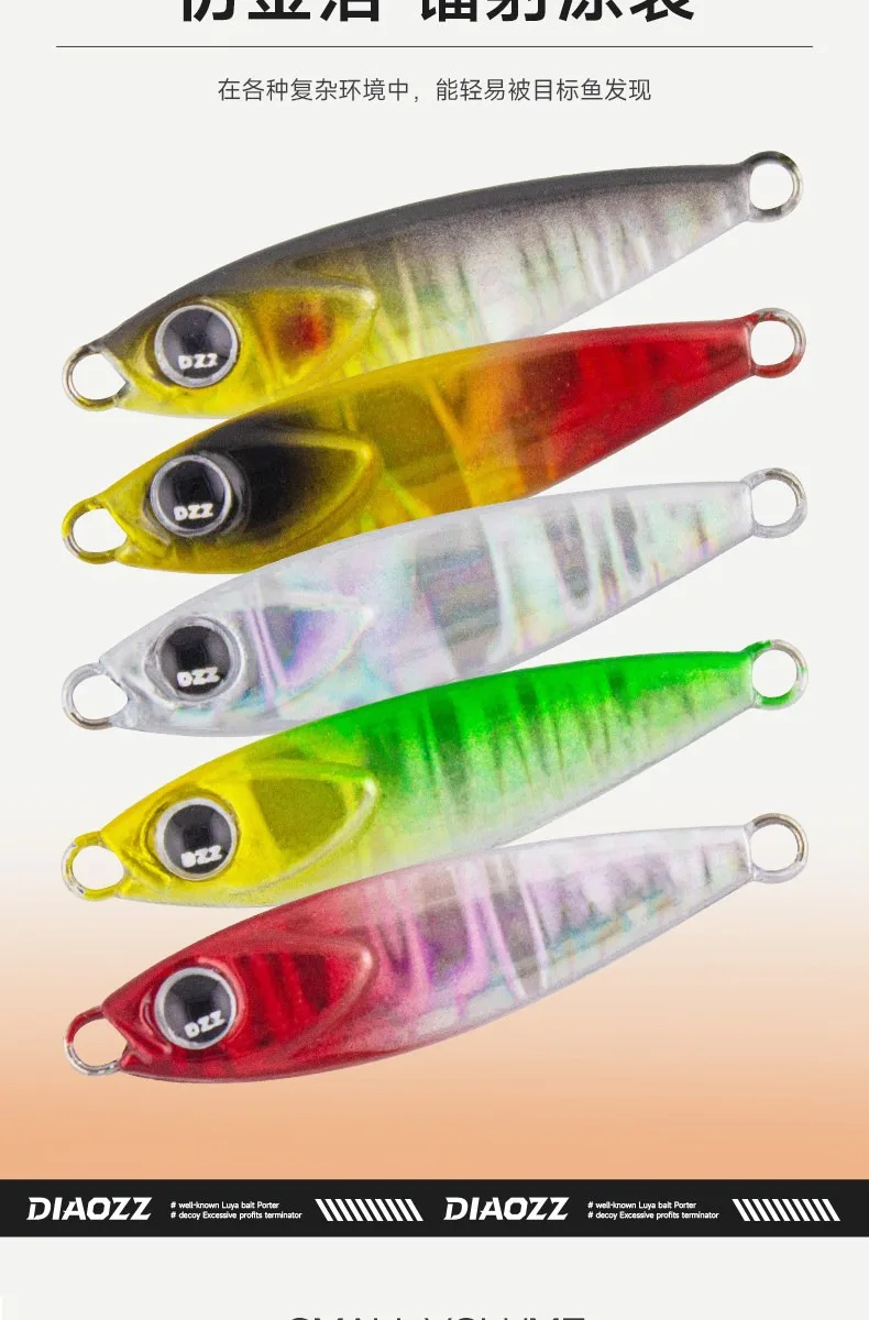 2Pcs Mini Metal Jig Fishing Lure 1.5g 3.8g 5.5g Small Bait with Feather Hook Laser Coating Spoon Trout Bass Freshwater Fishing