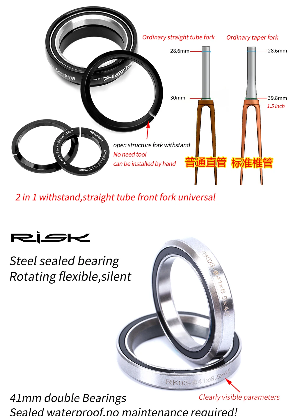 RISK MTB Road Bicycle Headset 44mm 34/41/41.8/49.7/50.6/55/56mm for Bike 28.6mm 1 1/8 Straight 1.25-1.5" 1 1/4-1/2 Tapered Fork