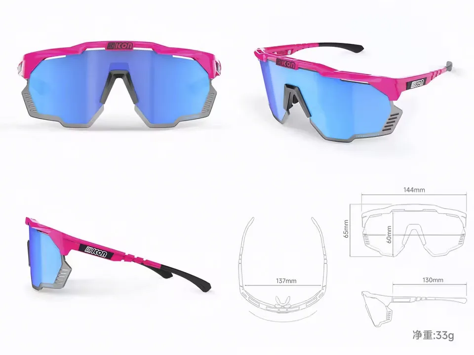 SCICON Outdoor Photochromic Sunglasses Cycling Sports Bike Glasses Man Women Road Bicycle Cycling Glasses UV400 Running Goggles