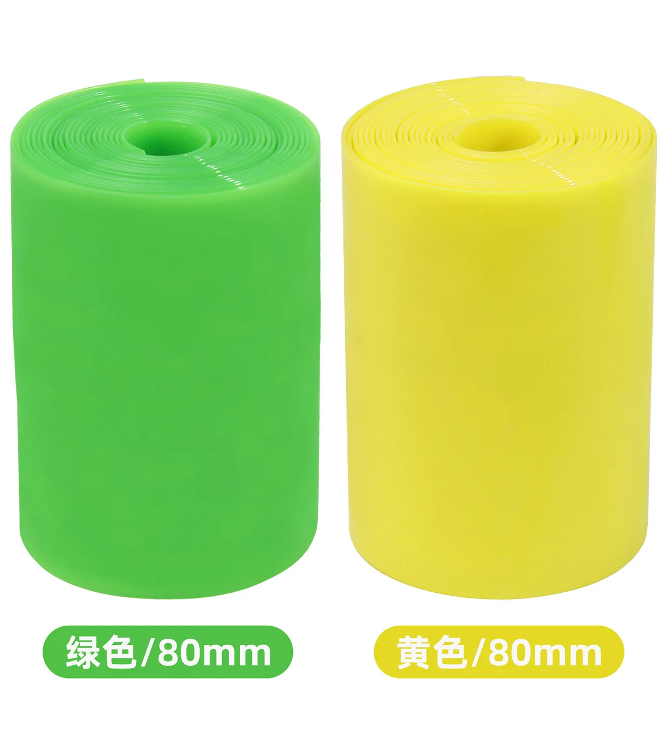 1PCS Bike Tire Liner Inner Tube Bicycle 700C Flat Protector Compatible with 12' 16' 18' 20' 24' 26' 27.5' 29' TPU Tire Liner