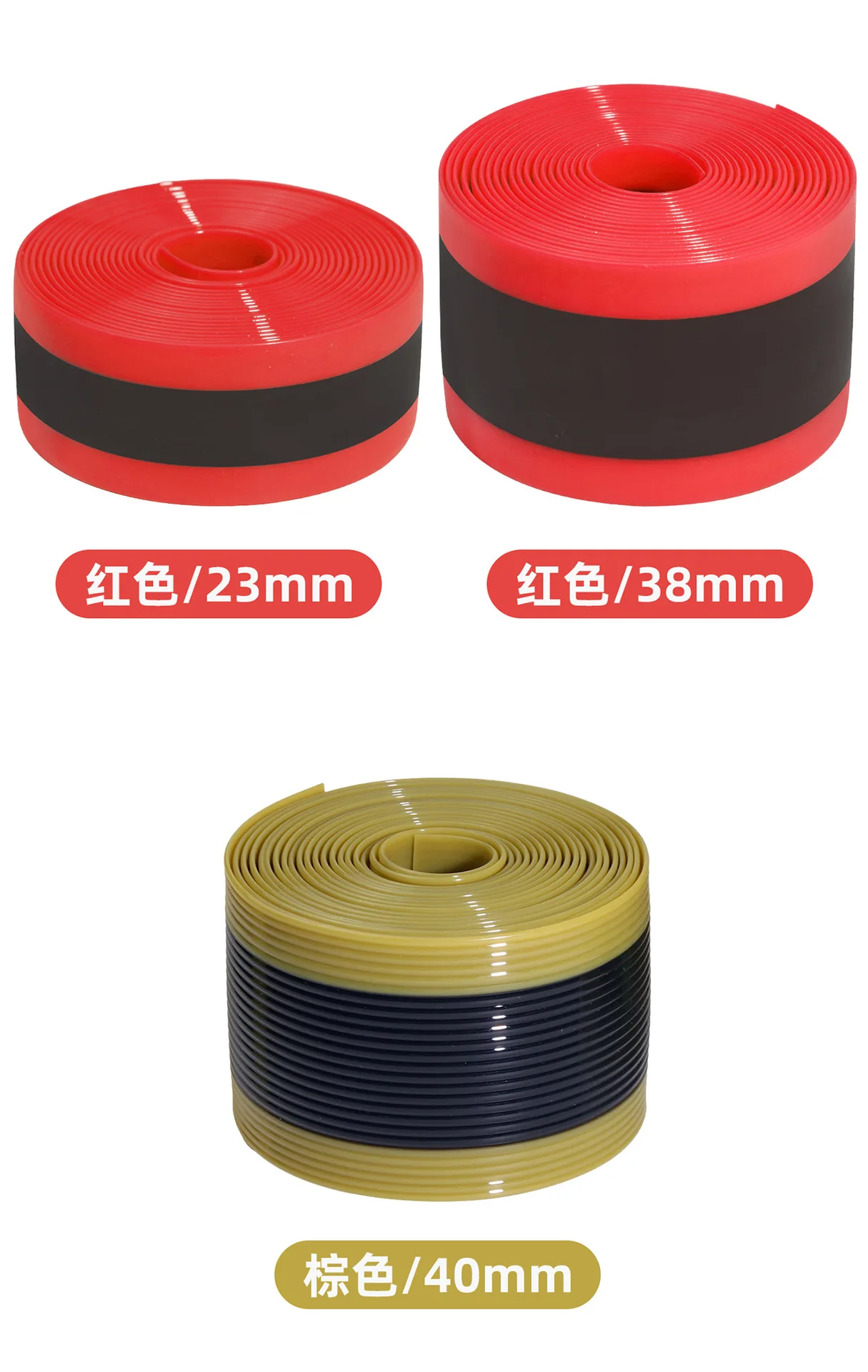 1PCS Bike Tire Liner Inner Tube Bicycle 700C Flat Protector Compatible with 12' 16' 18' 20' 24' 26' 27.5' 29' TPU Tire Liner