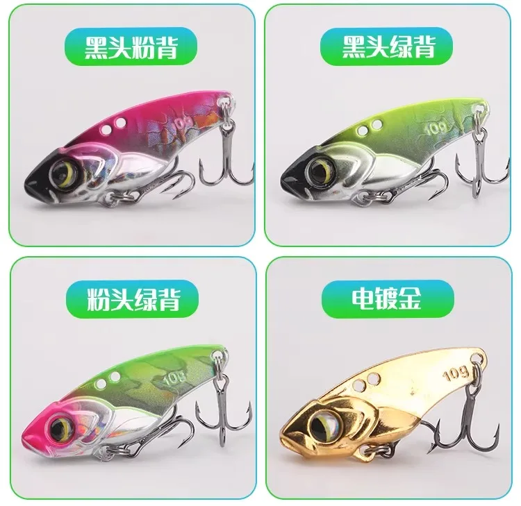 NEW 1PC Metal VIB Fishing Lures 5g 7g 10g 15g Metal Jig Crankbait Wobbler Vibration Baits Pesca Tackle for Trout Bass Pike Perch