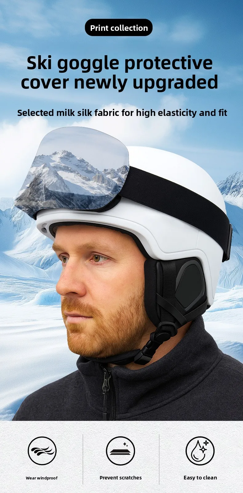 1/2/4/6Pcs Ski Goggles Protective Cover Fashion Snow Mountain Starry Print Portable Dust-proof Scratch-Proof Ski Eyewear Cover