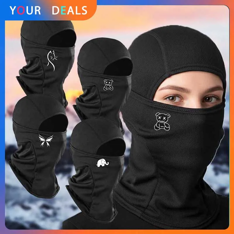 Balaclava Women's Cycling Face Mask Multi Functional One Piece Headscarf Scarf Windproof Dustproof  Sunscreen Four Season