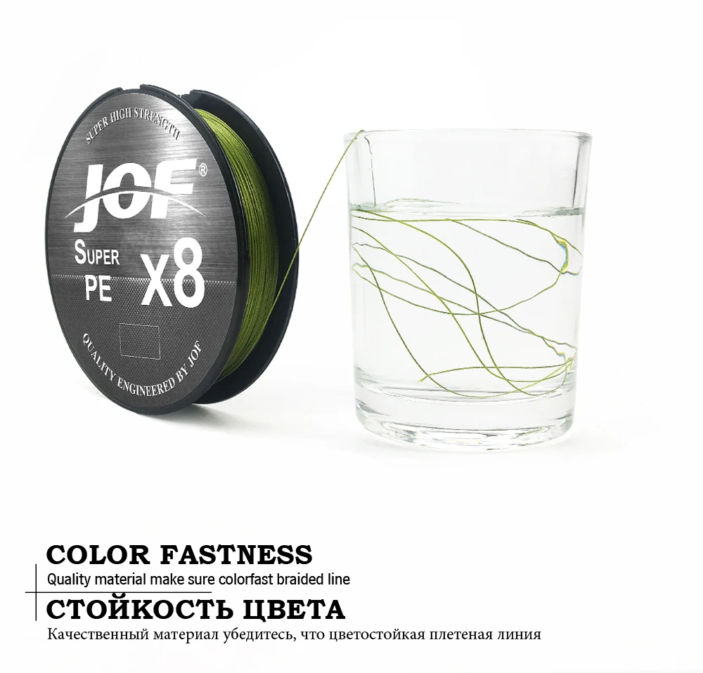 JOF X8 100M/150M/300M/500M PE Fishing Line Super Strong Braided Wire - Durable Multicolor Monofilament Line for Angling