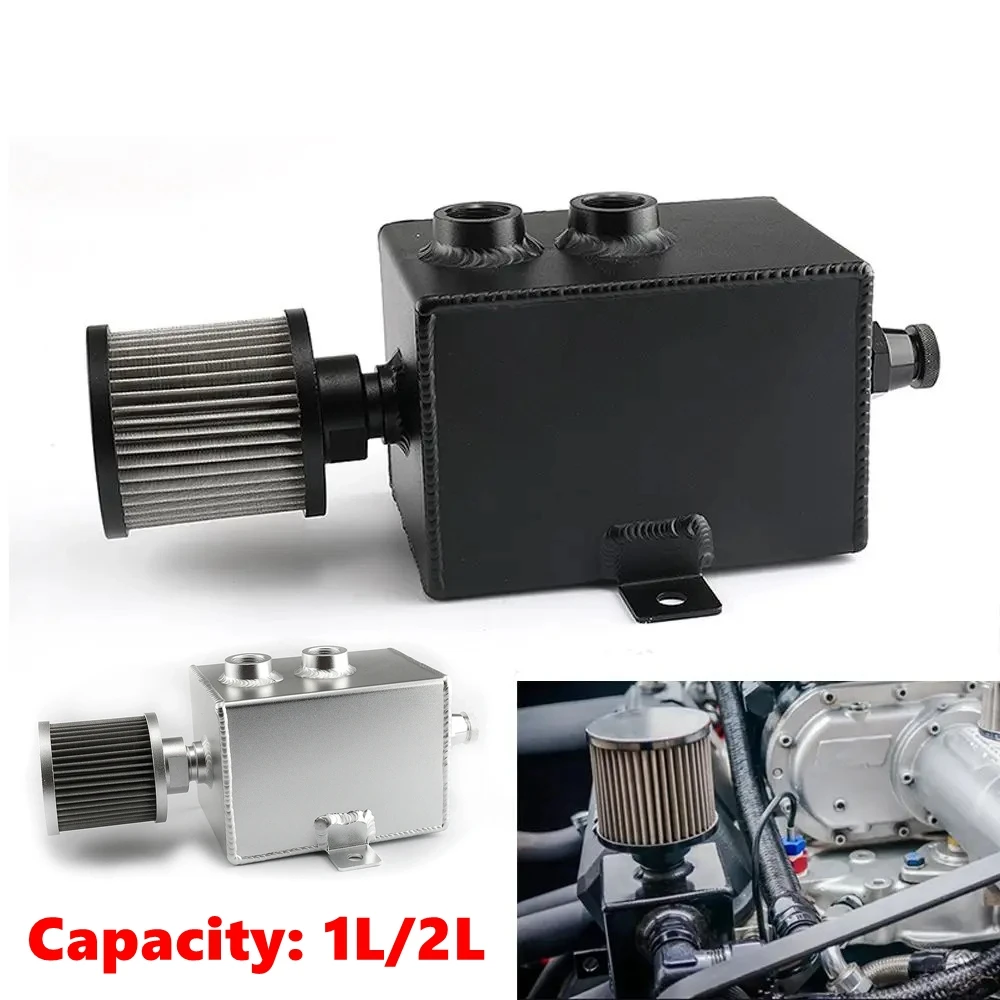 1L/2L Universal Car Aluminum Oil Catch Can Tank Baffled 10AN with Breather and Drain Tap Square Shape Reservoir Tank
