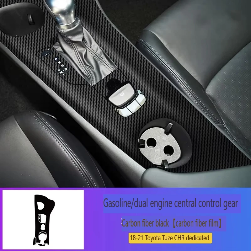 3D Carbon Fiber for Toyota CHR C-HR 2018-2023 Car Interior Sticker Center Console Sreen Gear Dashboard Door Window Lifting Panel