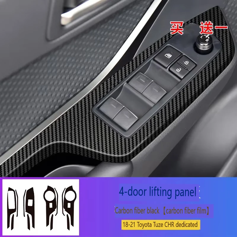 3D Carbon Fiber for Toyota CHR C-HR 2018-2023 Car Interior Sticker Center Console Sreen Gear Dashboard Door Window Lifting Panel