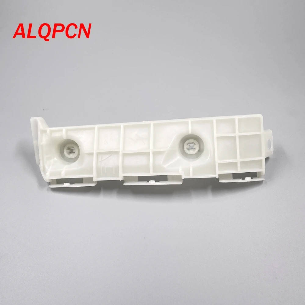 for Toyota Hiace Kdh200 2005-2019 Rear Bumper Support Bracket Small and Big 52155-2615052156-26010 52157-26010 52158-26010