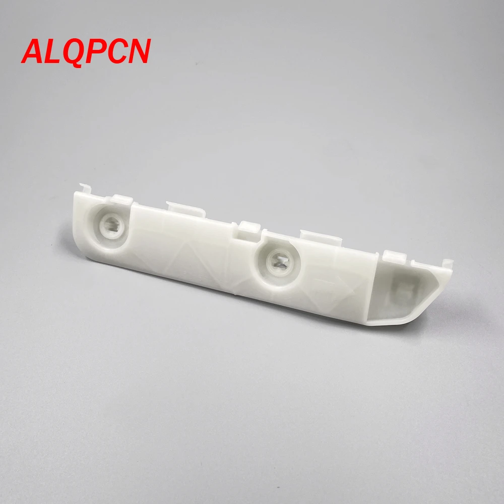 for Toyota Hiace Kdh200 2005-2019 Rear Bumper Support Bracket Small and Big 52155-2615052156-26010 52157-26010 52158-26010