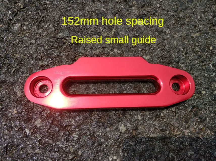 6inch 152mm winch aluminum guide rope guide winch rope hook aluminum alloy rope guide Hawse Fairlead SUV ATV UTV