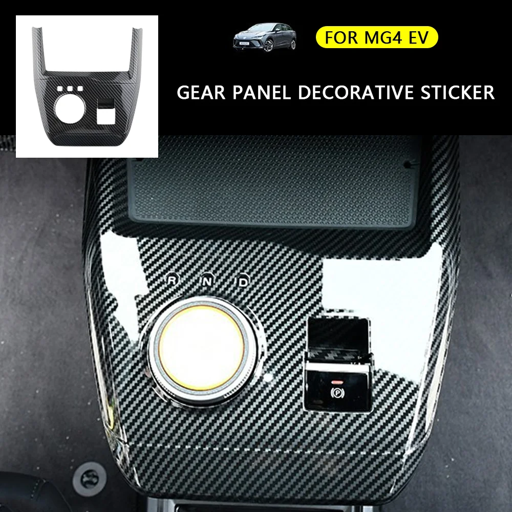 Carbon Sticker for MG 4 MG4 EV Mulan 2023 2024 Car Center Console Gear Panel Cover Trim Inner Modification